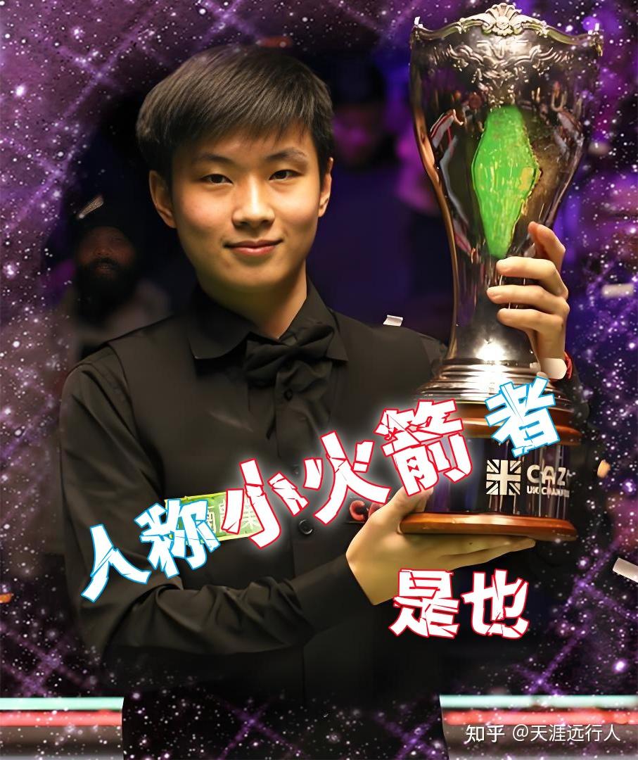 艾弗森教会 艾弗森教会