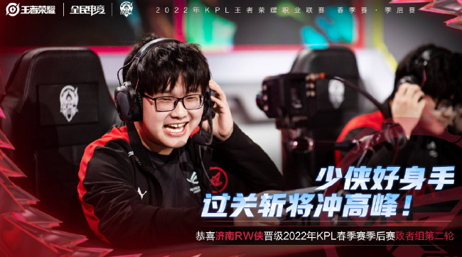 上演多特一线队正式比赛首秀，菲利波-马内：这是难忘的一天