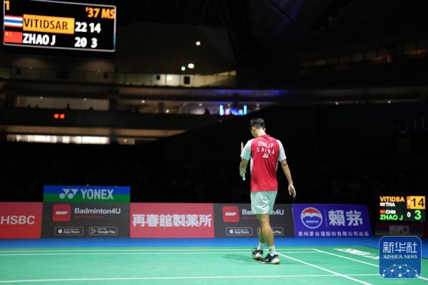 待的焦点 待的焦点