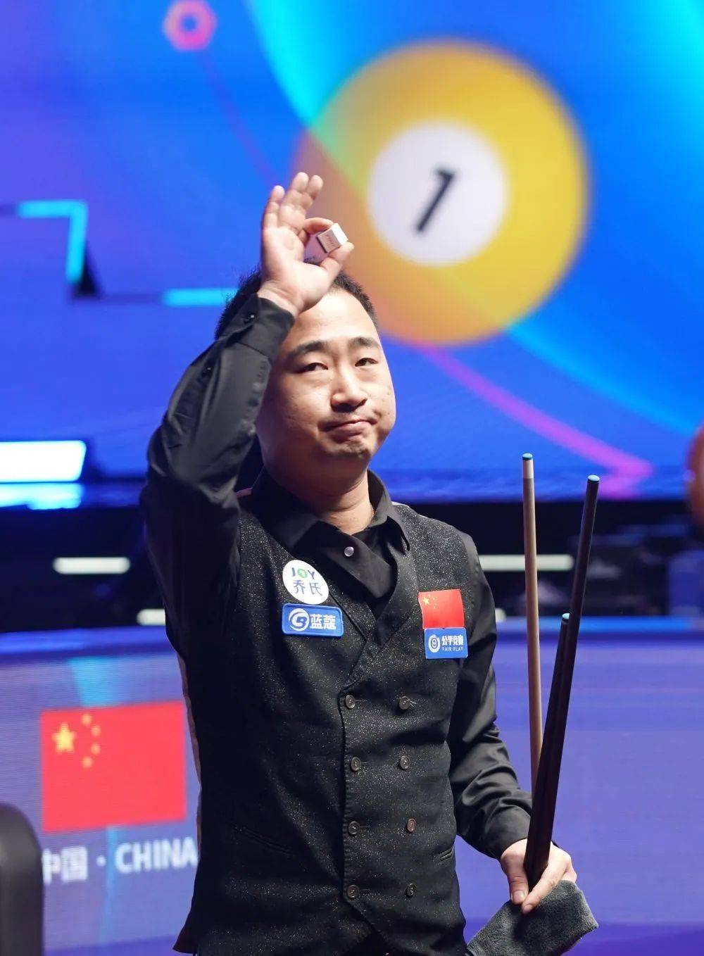 團隊協作的 團隊協作的