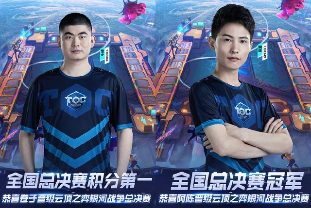 借精准的技 借精准的技