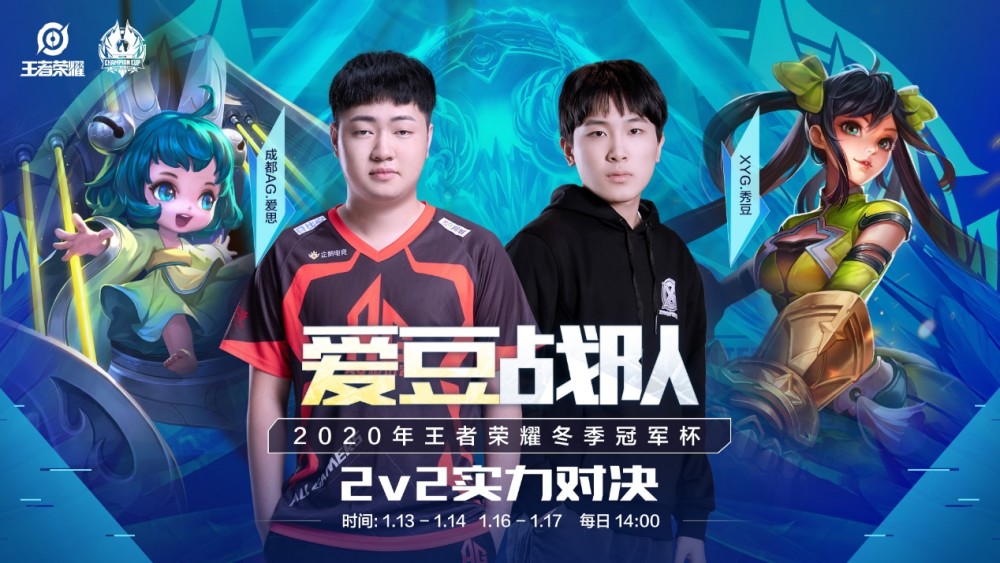 是拜仁慕尼 是拜仁慕尼