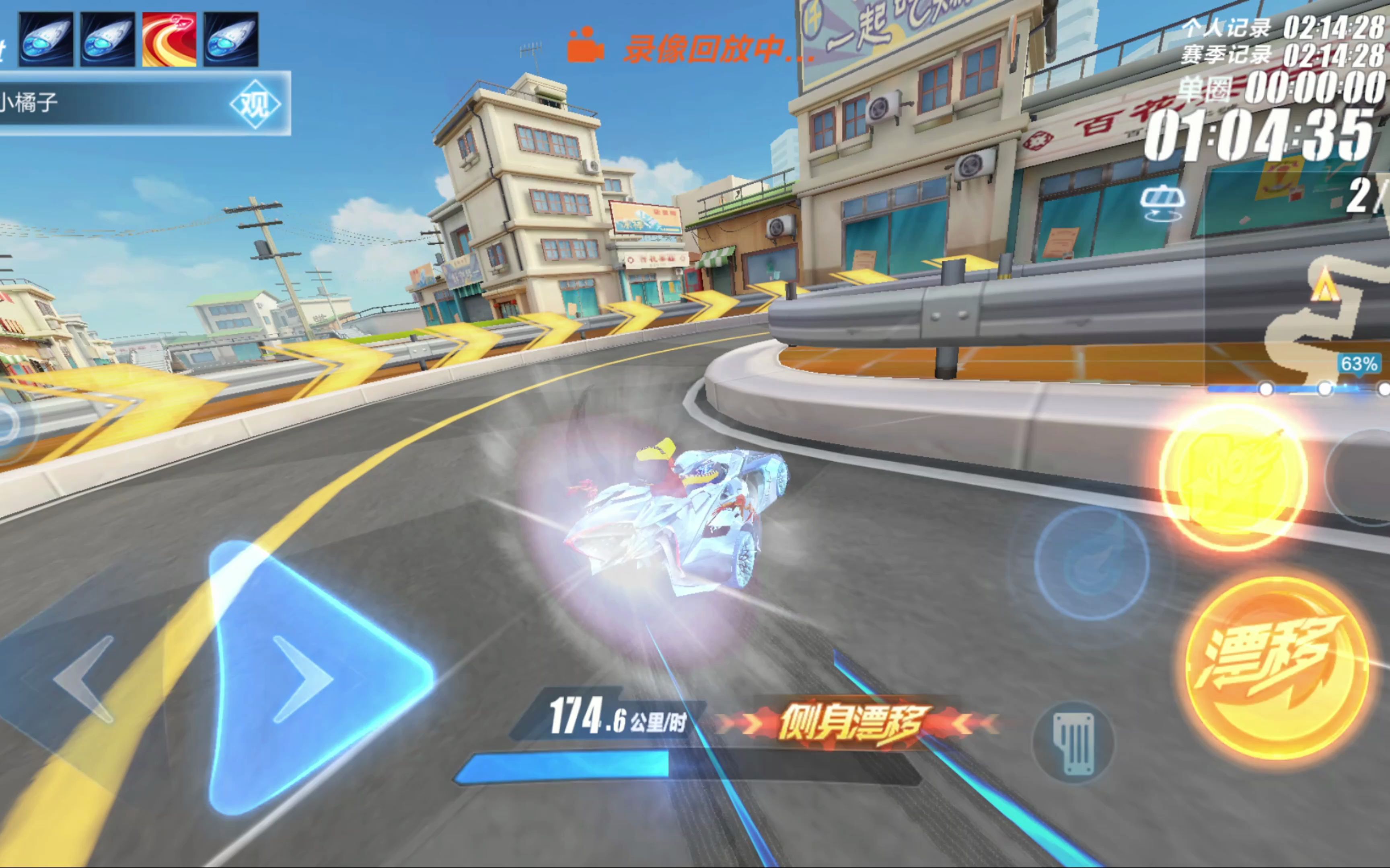 这次由奥斯 这次由奥斯