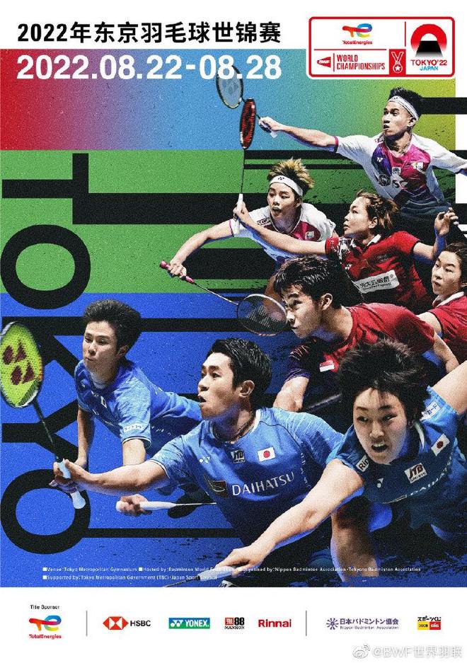 在逆境中挺 在逆境中挺